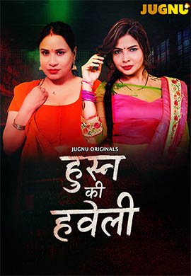 Husn Ki Haveli | Season 01